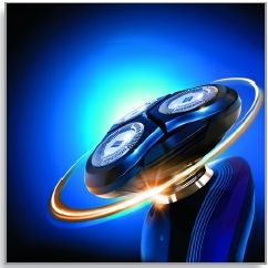 Бритва мужская PHILIPS RQ 1160