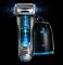 Бритва мужская BRAUN 720-7