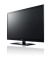 LED Телевизор LG 42LV3700