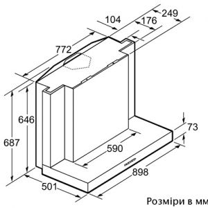 Вытяжка BOSCH DWB 099752