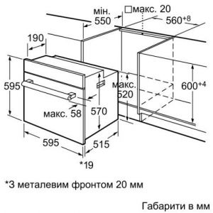 Духовка BOSCH HBA43T350