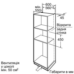 Духовка SIEMENS HB26D552