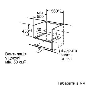 Духовка SIEMENS HB26D552
