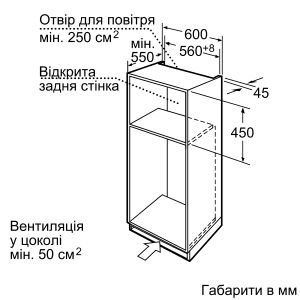 Духовка SIEMENS HB26D552