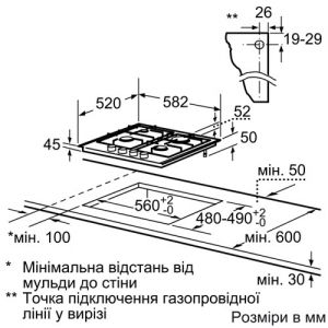 Варочная поверхность BOSCH PCP615B90E