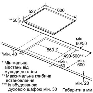 Варочная поверхность BOSCH PIB675T14E