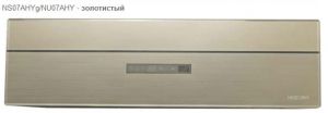 Кондиционер NeoClima NS09AHY / NU09AHY