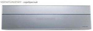 Кондиционер NeoClima NS09AHY / NU09AHY