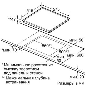 Варочная поверхность SIEMENS ET 645EN11E