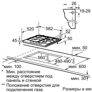 Варочная поверхность SIEMENS EC 645PB90