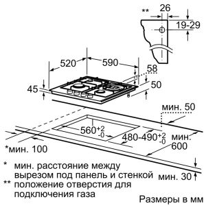 Варочная поверхность SIEMENS EP 618HB21E