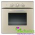 Духовка HOTPOINT ARISTON F 61.1 (CH)/HA
