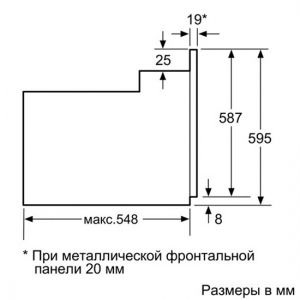 Духовка BOSCH HBG34B560