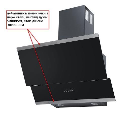 Вытяжка VENTOLUX ROMANIA 60 BK (600)