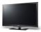 LED Телевизор LG 32CS460