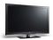 LED Телевизор LG 32CS460