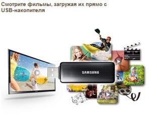 LED Телевизор SAMSUNG UE39F5020