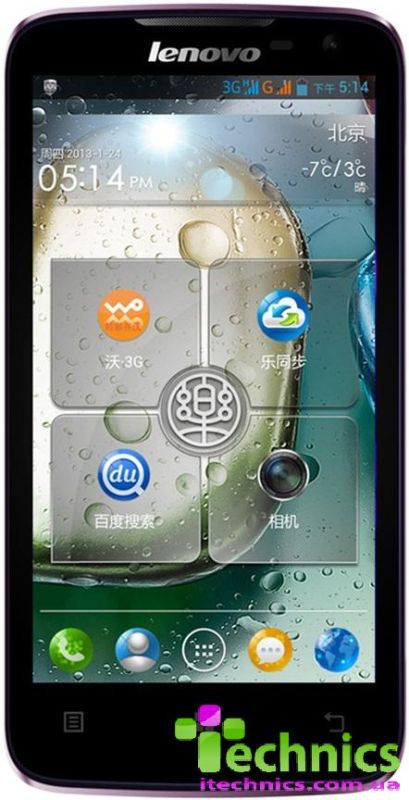 Смартфон Lenovo A820 Black (12мес)