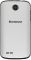 Смартфон Lenovo A690 Black-White (12мес)