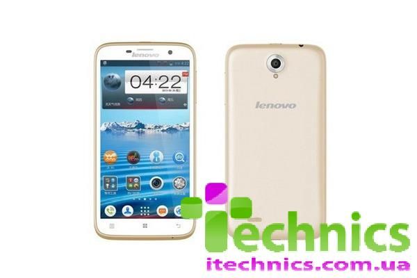 Смартфон Lenovo A850 Gold (12мес)