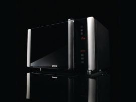 Микроволновая печь  GORENJE GMO 23 A