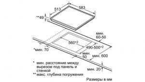 Варочная поверхность SIEMENS ET 645 FN 17
